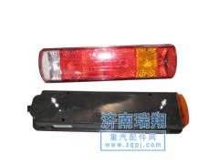 ,后尾燈（左右）,濟(jì)南嘉磊汽車(chē)配件有限公司(原濟(jì)南瑞翔)