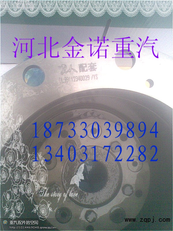 ,轉(zhuǎn)向節(jié)、輪邊總成,河北金諾重汽