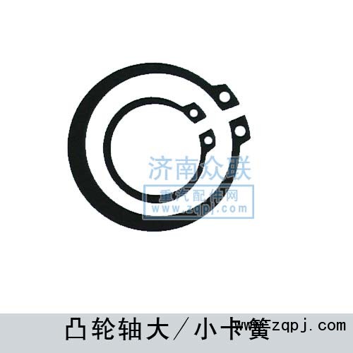 190003933116,凸輪軸大-小卡簧,濟(jì)南盛康汽車配件有限公司