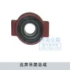 北奔吊架總成