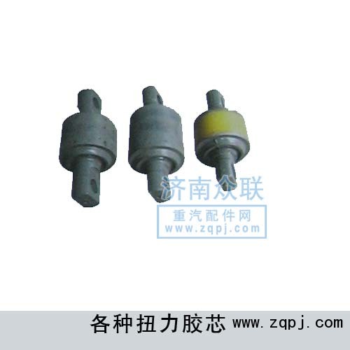 ,各種扭力膠芯,濟南盛康汽車配件有限公司