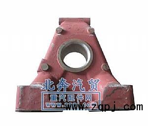 ,北方奔馳重卡支撐座,濟南北奔汽車貿(mào)易有限公司