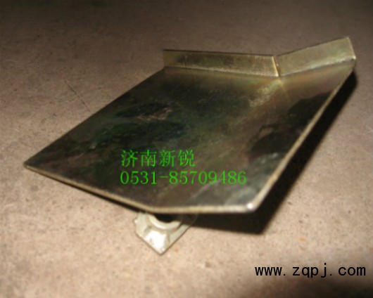 75200976,擋油板,濟(jì)南新銳工程機(jī)械配件銷售中心