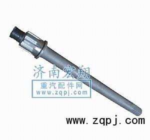 AZ9231320031,重汽配套貫通軸,濟(jì)南瑞萊特汽車(chē)零部件有限公司