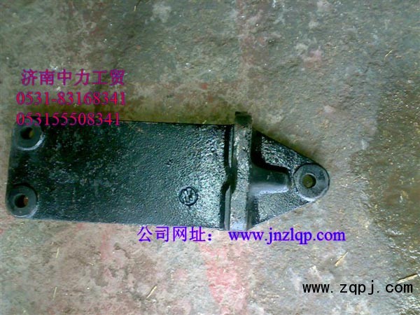 DZ9118591025,陜汽德龍后發(fā)動機(jī)托架,濟(jì)南中力汽車零部件有限公司