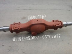 ,北方奔馳橋殼,濟(jì)南潤(rùn)馳汽車(chē)配件有限公司