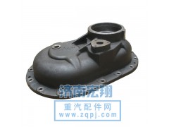 WG9981320102,重汽配套,濟南瑞萊特汽車零部件有限公司