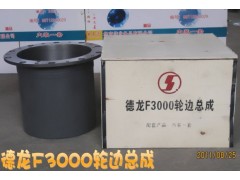 81.35114.0110/0105,輪邊支架總成,濟南華商偉業(yè)汽車配件有限公司-原威亞達(dá)