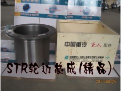 ,STR輪邊總成（精品）,濟(jì)南華商偉業(yè)汽車(chē)配件有限公司-原威亞達(dá)