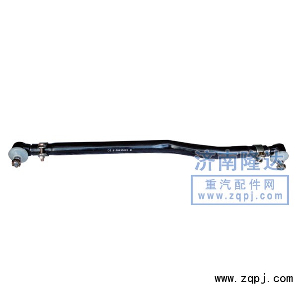 DZ9118430022,德龍直拉桿,濟(jì)南固德汽車(chē)配件有限公司--原隆達(dá)