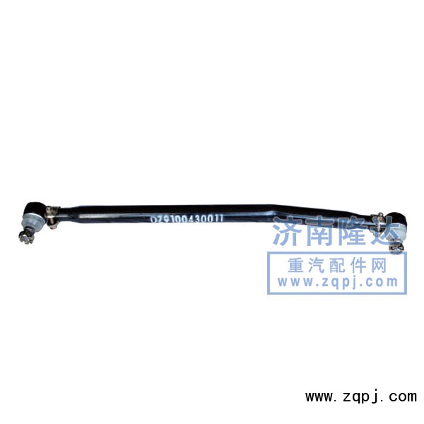 DZ9100430011,德龍直拉桿,濟(jì)南固德汽車配件有限公司--原隆達(dá)