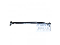 DZ9100430011,德龍直拉桿,濟(jì)南固德汽車配件有限公司--原隆達(dá)