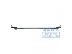 ,歐曼三環(huán)橫拉桿,濟(jì)南固德汽車配件有限公司--原隆達(dá)