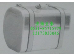 WG9725550019,350升D型鋁合金油箱,濟(jì)南市銘卡汽車配件配件廠