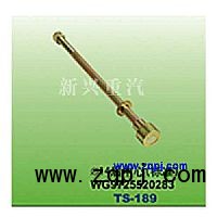 WG9725520283,直徑14后中心（標準）,晉江新興螺絲有限公司