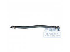AZ9731430030,豪沃轉向直拉桿,濟南固德汽車配件有限公司--原隆達
