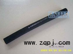 ZYJY,橡膠軟管,重汽配件網(wǎng)