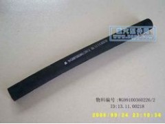 ZYJY,橡膠軟管,重汽配件網(wǎng)
