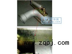 專(zhuān)用機(jī)油（鐵）/ZYJY