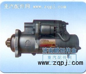 ,減速起動機,濟南鵬旭偉業(yè)重汽配件銷售公司