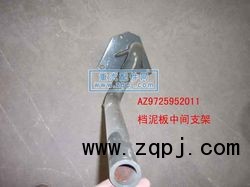 專(zhuān)用機(jī)油（鐵）/ZYJY