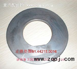 81442150016,止推墊圈,