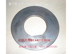 81442150016,止推墊圈,