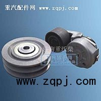 ,漲緊輪,濟(jì)南重沃柴工貿(mào)有限公司濰柴專賣