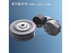 ,漲緊輪,濟(jì)南重沃柴工貿(mào)有限公司濰柴專賣