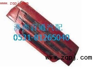 WG1642110013,豪沃前臉總成,濟南百通重型汽車配件中心