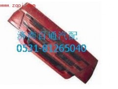 WG1642110013,豪沃前臉總成,濟南百通重型汽車配件中心