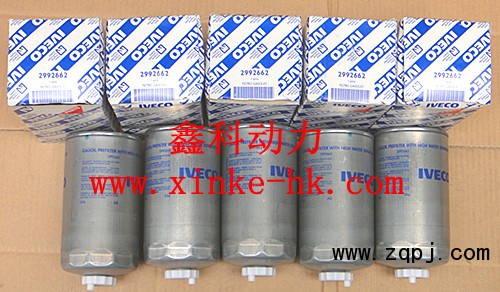 18038037560,柴油發(fā)電機(jī),深圳市鑫科新能源技術(shù)服務(wù)有限公司