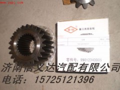 199012340005,199012340005太陽(yáng)輪,濟(jì)南信義達(dá)汽配有限公司