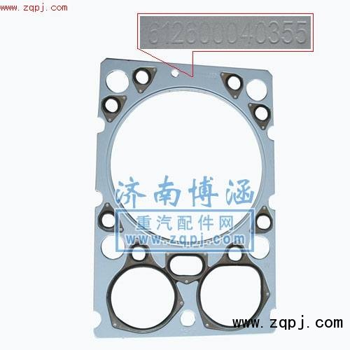 ,汽缸墊,濟(jì)南博涵汽配有限公司