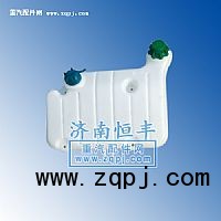 ,補償水箱,北奔重卡-濟南新恒偉商貿有限公司