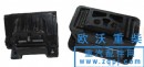 發(fā)動機(jī)前后膠墊/