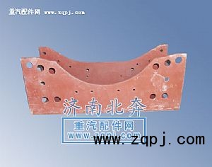 平衡軸懸掛衡梁,平衡軸懸掛衡梁,濟南北奔汽車貿(mào)易有限公司