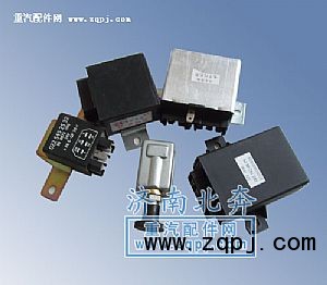 繼電器,繼電器,濟南北奔汽車貿易有限公司