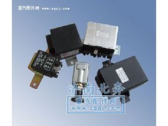 繼電器,繼電器,濟南北奔汽車貿易有限公司