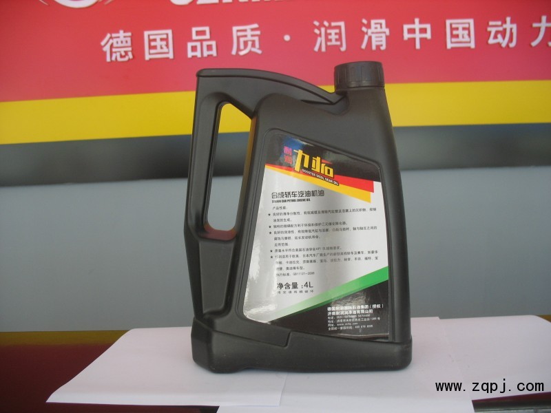 ,耐潤-挑戰(zhàn)者,耐潤石油集團(中國)有限公司
