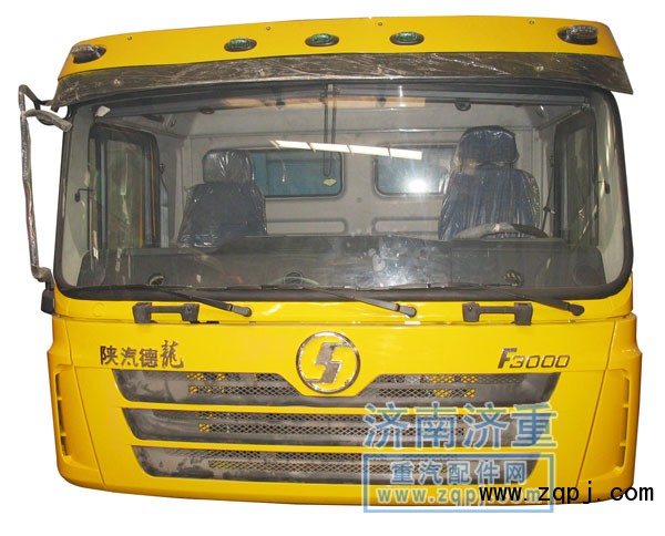 ,陜汽德龍F3000駕駛室,山東豪曼汽車配件有限公司
