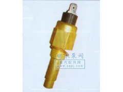 WG9725580028,水溫感應(yīng)塞,山東明水汽車配件廠濟南辦事處