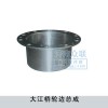 大江橋輪邊總成TZ56077000257