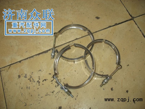 ,增壓器卡箍,濟(jì)南盛康汽車(chē)配件有限公司