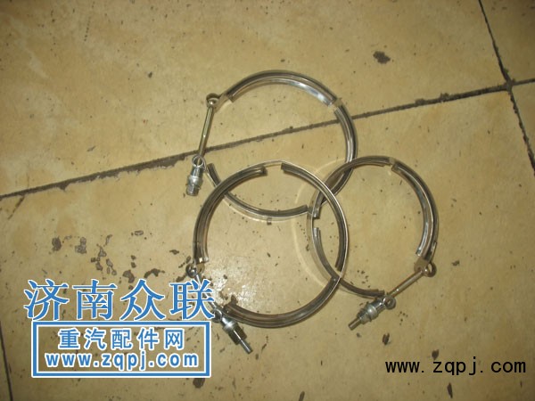 ,增壓器卡箍,濟(jì)南盛康汽車(chē)配件有限公司
