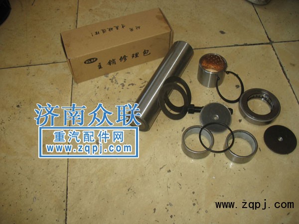 ,轉(zhuǎn)向節(jié)修理包,濟(jì)南盛康汽車配件有限公司