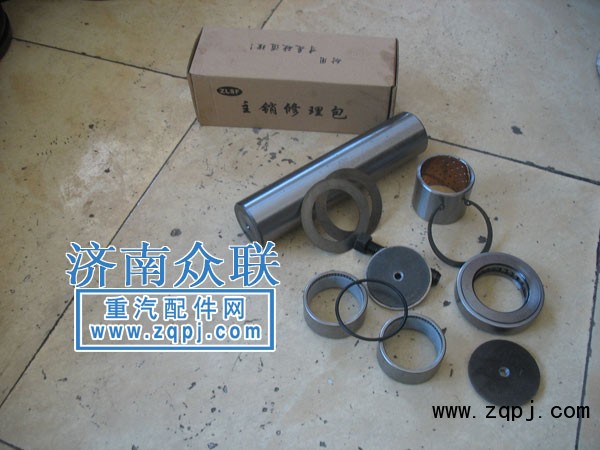 ,轉(zhuǎn)向節(jié)修理包,濟(jì)南盛康汽車配件有限公司