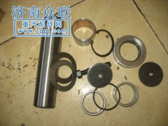 ,轉(zhuǎn)向節(jié)修理包,濟(jì)南盛康汽車配件有限公司