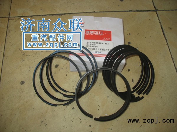 發(fā)動機活塞環(huán)/
