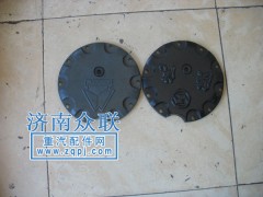 199112340001,輪邊蓋,濟(jì)南盛康汽車配件有限公司